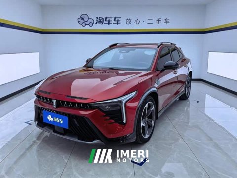 2022 FAW Besturn B70S 2.0T War God King - car from China