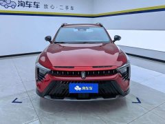 FAW Besturn B70S 2.0T War God King - photo 2