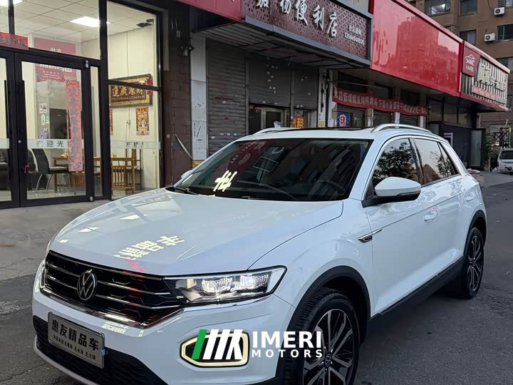 FAW T-ROC Tanyue 280TSI DSG FWD Comfort Plus - автомобиль из Китая