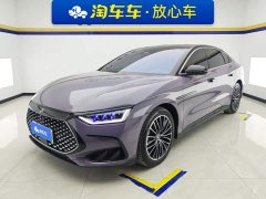 BYD Han DM-i 121KM Respect Edition - ფოტო 1