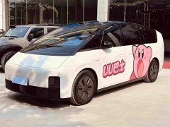 Li Auto MEGA Home Family Edition - ფოტო 1