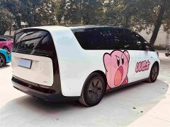 Li Auto MEGA Home Family Edition - ფოტო 4