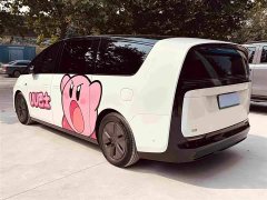 Li Auto MEGA Home Family Edition - ფოტო 6