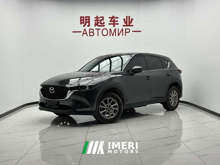 Mazda CX-5 2.0L Automatic FWD Smart Comfort Edition