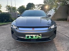 BYD Qin PLUS EV 400KM Luxury - ფოტო 2