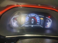 Dongfeng Fengshen AX7 Mach Edition 1.5T DCT DF41 - ფოტო 7
