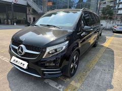 Mercedes-Benz V-Class V 260 L Long Wheelbase Luxury Edition - photo 1