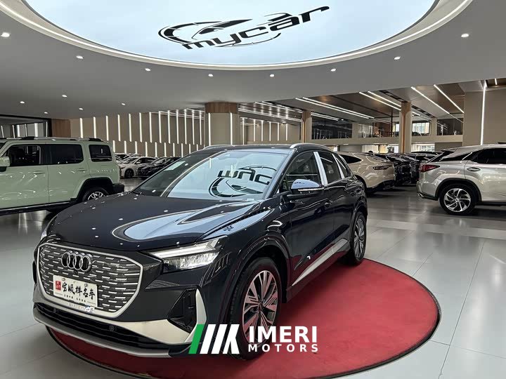 Audi Q4 e-tron 40 e-tron Trendsetter Edition - car from China