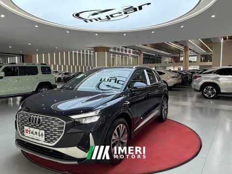 2026 Audi Q4 e-tron 40 e-tron Trendsetter Edition - автомобиль из Китая