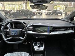 Audi Q4 e-tron 40 e-tron Trendsetter Edition - photo 15