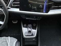 Audi Q4 e-tron 40 e-tron Trendsetter Edition - photo 16