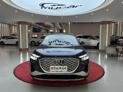 Audi Q4 e-tron 40 e-tron Trendsetter Edition - photo 2