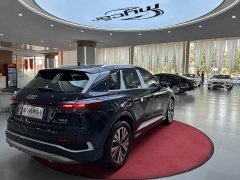 Audi Q4 e-tron 40 e-tron Trendsetter Edition - photo 5