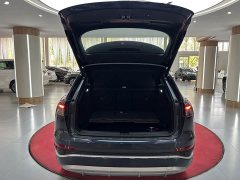 Audi Q4 e-tron 40 e-tron Trendsetter Edition - photo 9