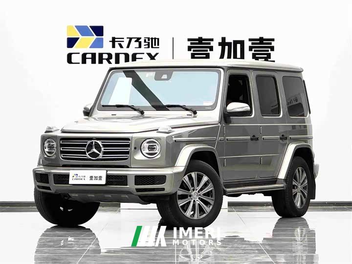 Mercedes-Benz G-Class G 350