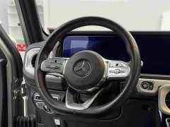 Mercedes-Benz G-Class G 350 - photo 14