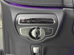 Mercedes-Benz G-Class G 350 - photo 17