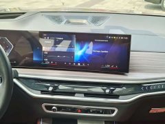 BMW X5 xDrive 40Li M Sport Midnight Edition Premium Package - photo 7