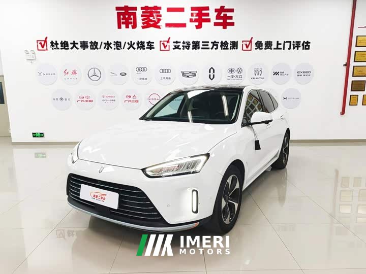 AITO M5 Extended Range RWD Standard