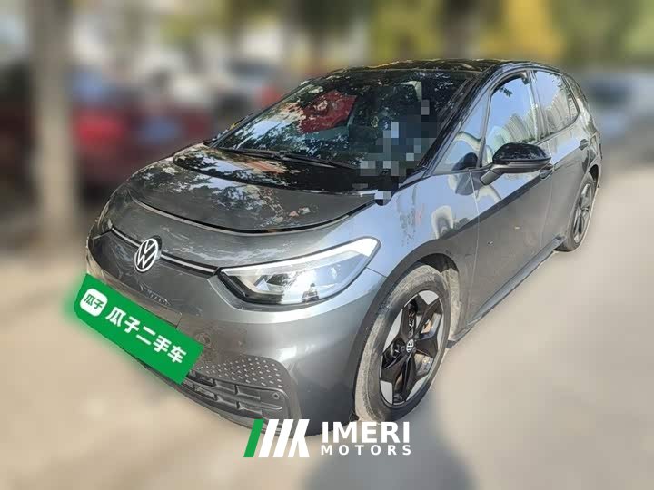 Volkswagen ID.3 Facelift Smart Edition Pro