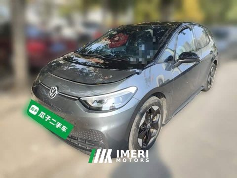 2025 Volkswagen ID.3 Facelift Smart Edition Pro - ავტომობილი ჩინეთიდან