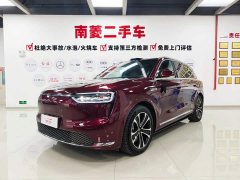 AITO M7 Pure Electric Max AWD 5-Seater (192-Channel LiDAR) - photo 2