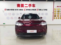 AITO M7 Pure Electric Max AWD 5-Seater (192-Channel LiDAR) - photo 3