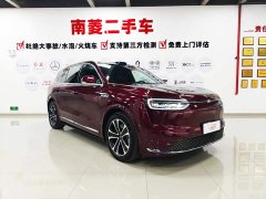 AITO M7 Pure Electric Max AWD 5-Seater (192-Channel LiDAR) - photo 4