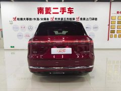 AITO M7 Pure Electric Max AWD 5-Seater (192-Channel LiDAR) - photo 5