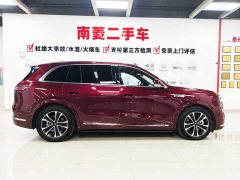 AITO M7 Pure Electric Max AWD 5-Seater (192-Channel LiDAR) - photo 7