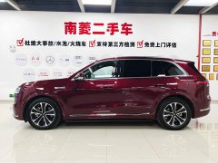 AITO M7 Pure Electric Max AWD 5-Seater (192-Channel LiDAR) - photo 9