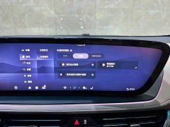 Buick Century 2.0T Seven-Seat Premium Edition - photo 10