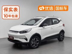 BYD Yuan Pro 401KM Deluxe - ფოტო 1