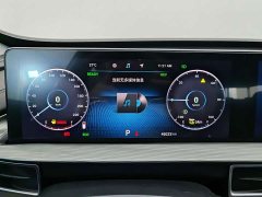 Chery Tiggo 8 PLUS Kunpeng e PHEV 1.5T Style e - ფოტო 9