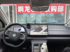 Leapmotor Leapo C10 605 Comfort Edition - ფოტო 7