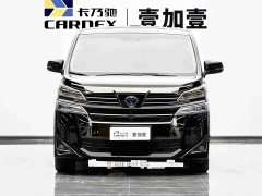 Toyota Vellfire Dual Engine 2.5L Black Gold Limited Edition - фото 2