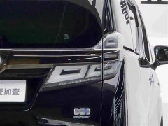 Toyota Vellfire Dual Engine 2.5L Black Gold Limited Edition - фото 6