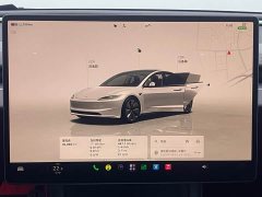 Tesla Model 3 Rear-Wheel Drive - ფოტო 17