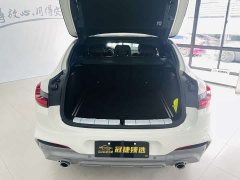 BMW X4 xDrive25i M Off-Road Package - photo 15
