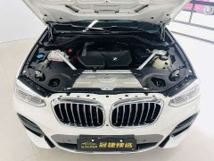 BMW X4 xDrive25i M Off-Road Package - photo 2