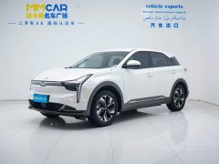 Neta U-Ⅱ 500 U Edition - ფოტო 1