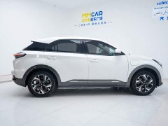 Neta U-Ⅱ 500 U Edition - ფოტო 14