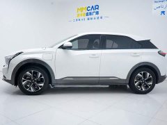 Neta U-Ⅱ 500 U Edition - ფოტო 9