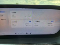 Buick Enclave Plus Enclave Plus 28T 4WD Platinum Edition - фото 10
