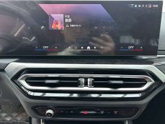 BMW 3 Series 320Li M Sport Package - фото 17