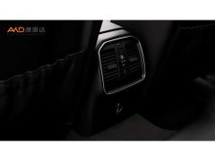 Porsche Macan 2.0T - ფოტო 9