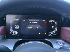 FAW Red Flag H5 1.5T DCT Smart Connected Flagship Rhythm Edition - ფოტო 14