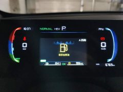 BYD Qin PLUS DM-i Smart Drive Edition 55KM Leading - photo 14