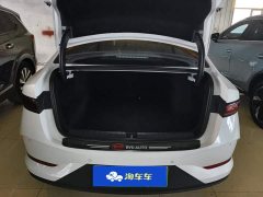 BYD Qin PLUS DM-i Smart Drive Edition 55KM Leading - photo 4