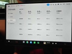 Xiaomi YU7 Four-Wheel Drive Max Edition - ფოტო 8